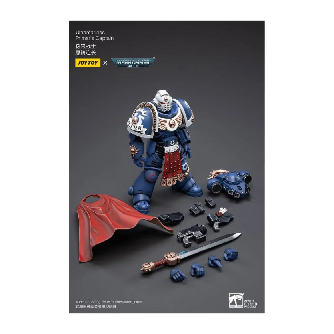 JoyToy Space Marines - Ultramarines - Primaris Captain 1/18