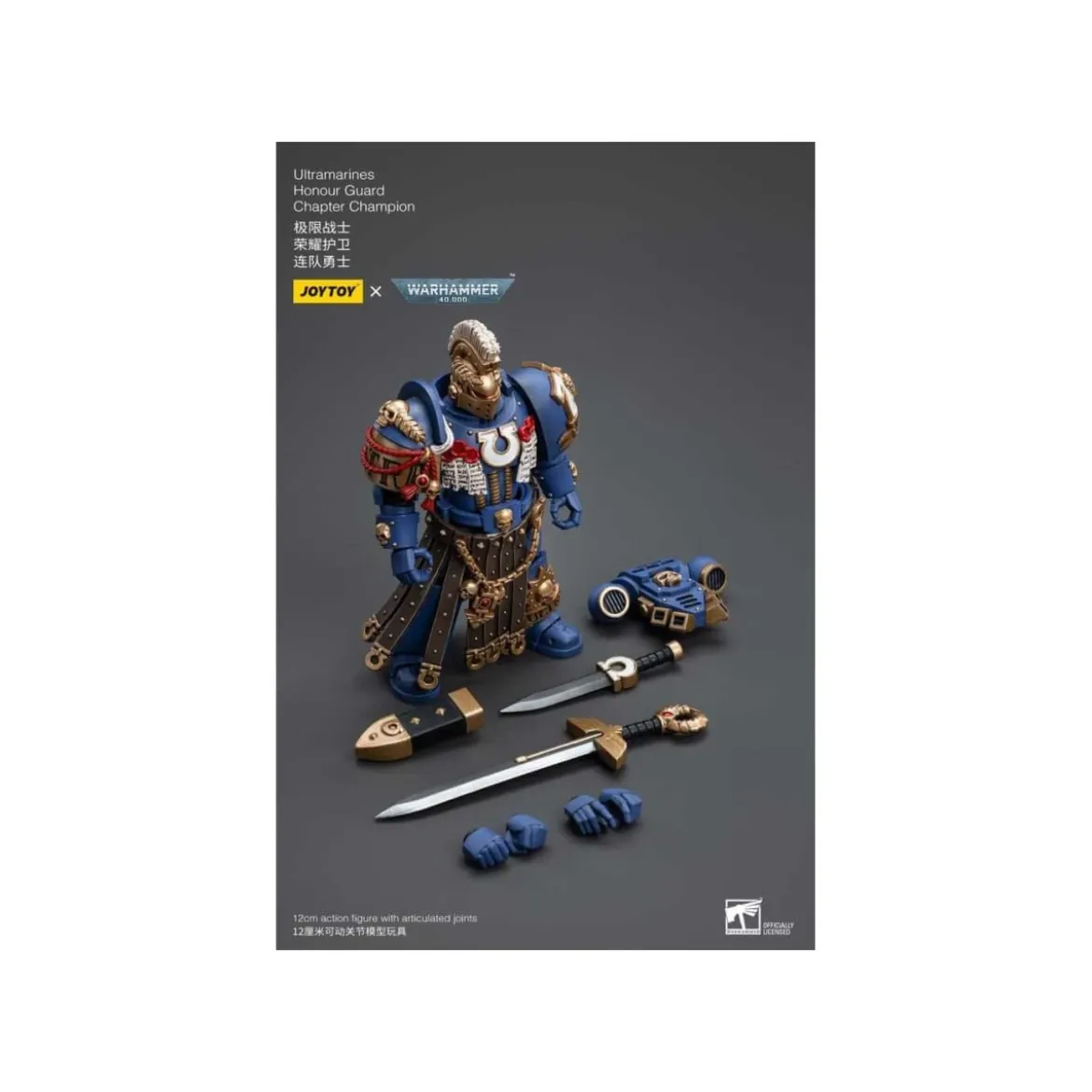 JoyToy - Space Marines - Ultramarines - Honour Guard Chapter Champion 1/18 - Warhammer 40K
