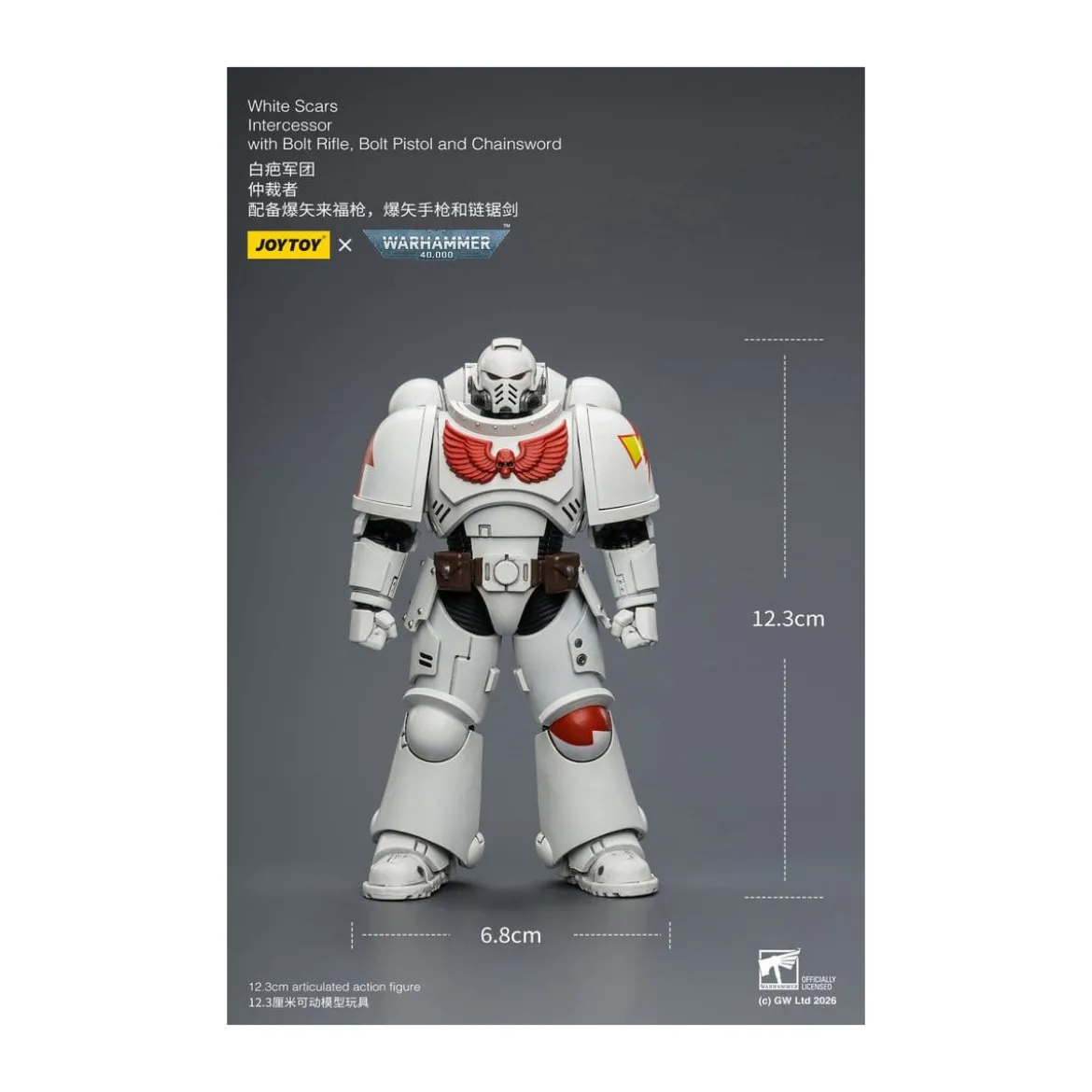 JoyToy Space Marines - White Scars - Intercessors 1/18 - Warhammer 40K