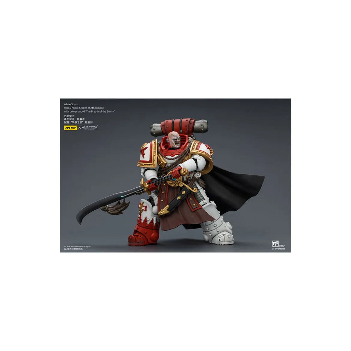 JoyToy Space Marines - White Scars - Hibou Khan,Seeker of Atonement,with power sword "The Breath of the Storm" 1/18
