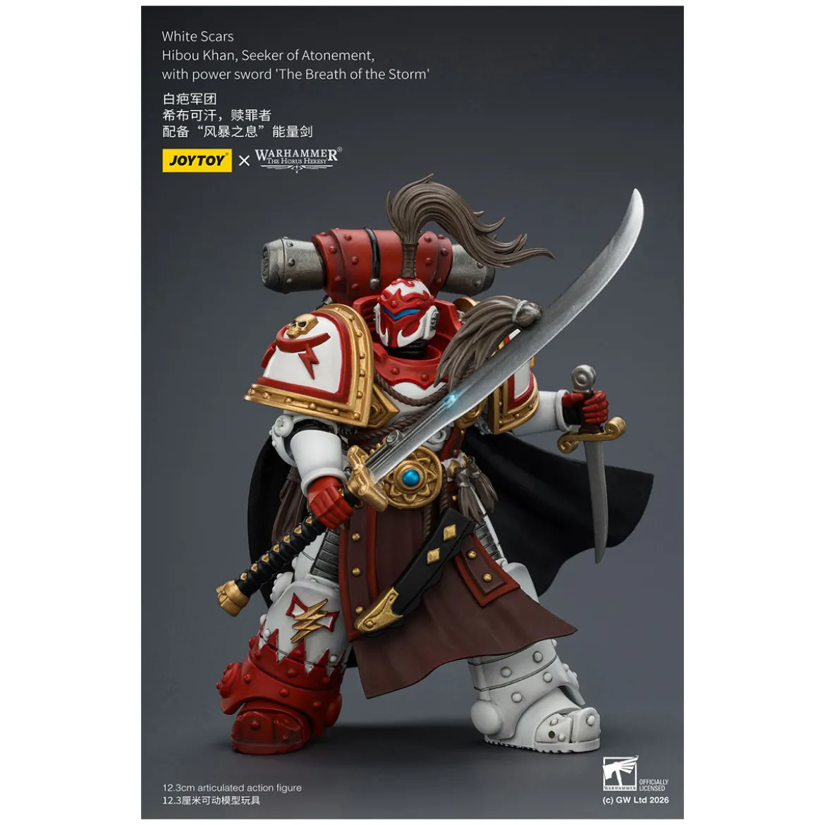 JoyToy Space Marines - White Scars - Hibou Khan,Seeker of Atonement,with power sword "The Breath of the Storm" 1/18