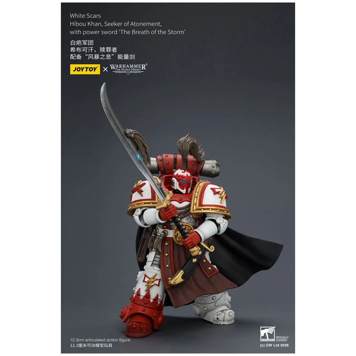 JoyToy Space Marines - White Scars - Hibou Khan,Seeker of Atonement,with power sword "The Breath of the Storm" 1/18