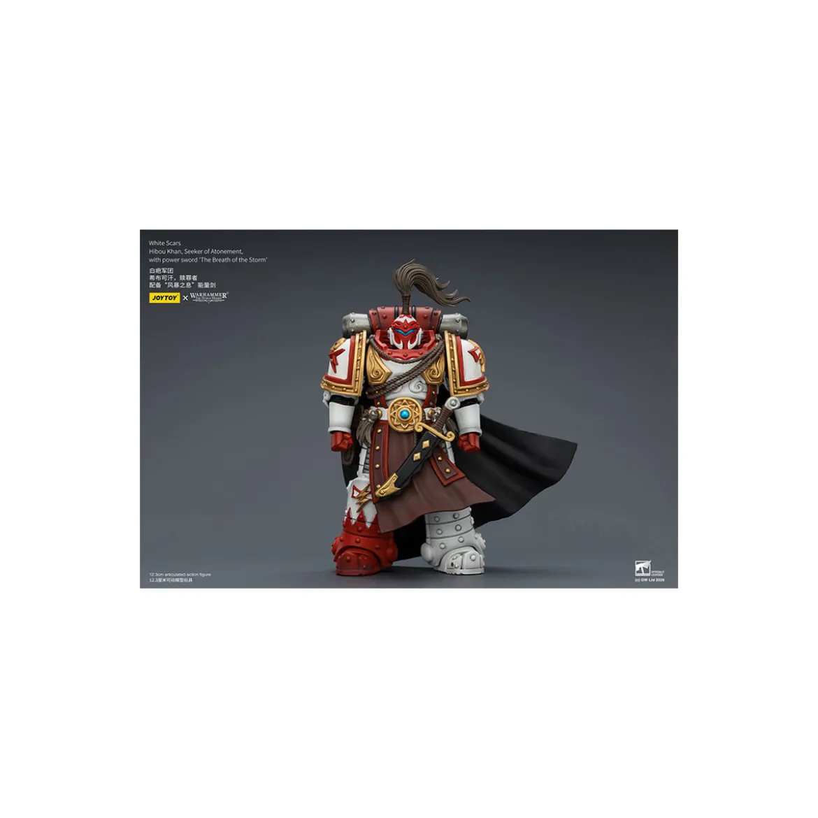 JoyToy Space Marines - White Scars - Hibou Khan,Seeker of Atonement,with power sword "The Breath of the Storm" 1/18