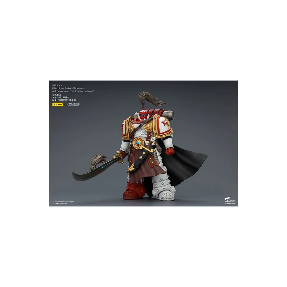 JoyToy Space Marines - White Scars - Hibou Khan,Seeker of Atonement,with power sword "The Breath of the Storm" 1/18