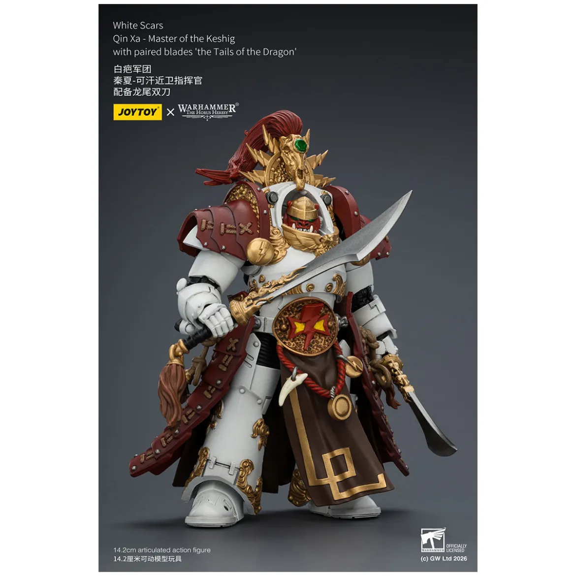 JoyToy Space Marines - White Scars - Qin Xa-Master of the Keshig with paired blades "theTails of the Dragon" 1/18