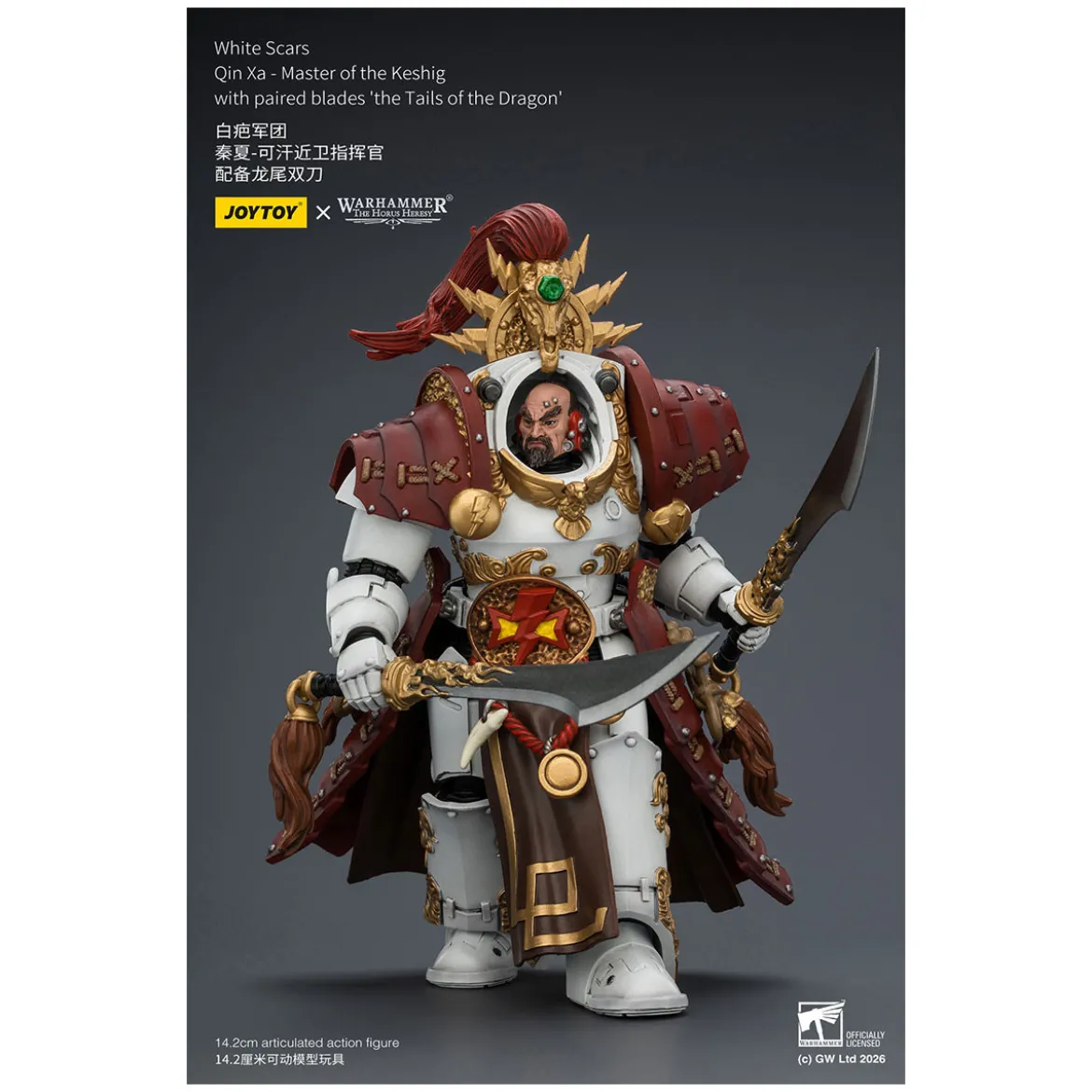 JoyToy Space Marines - White Scars - Qin Xa-Master of the Keshig with paired blades "theTails of the Dragon" 1/18