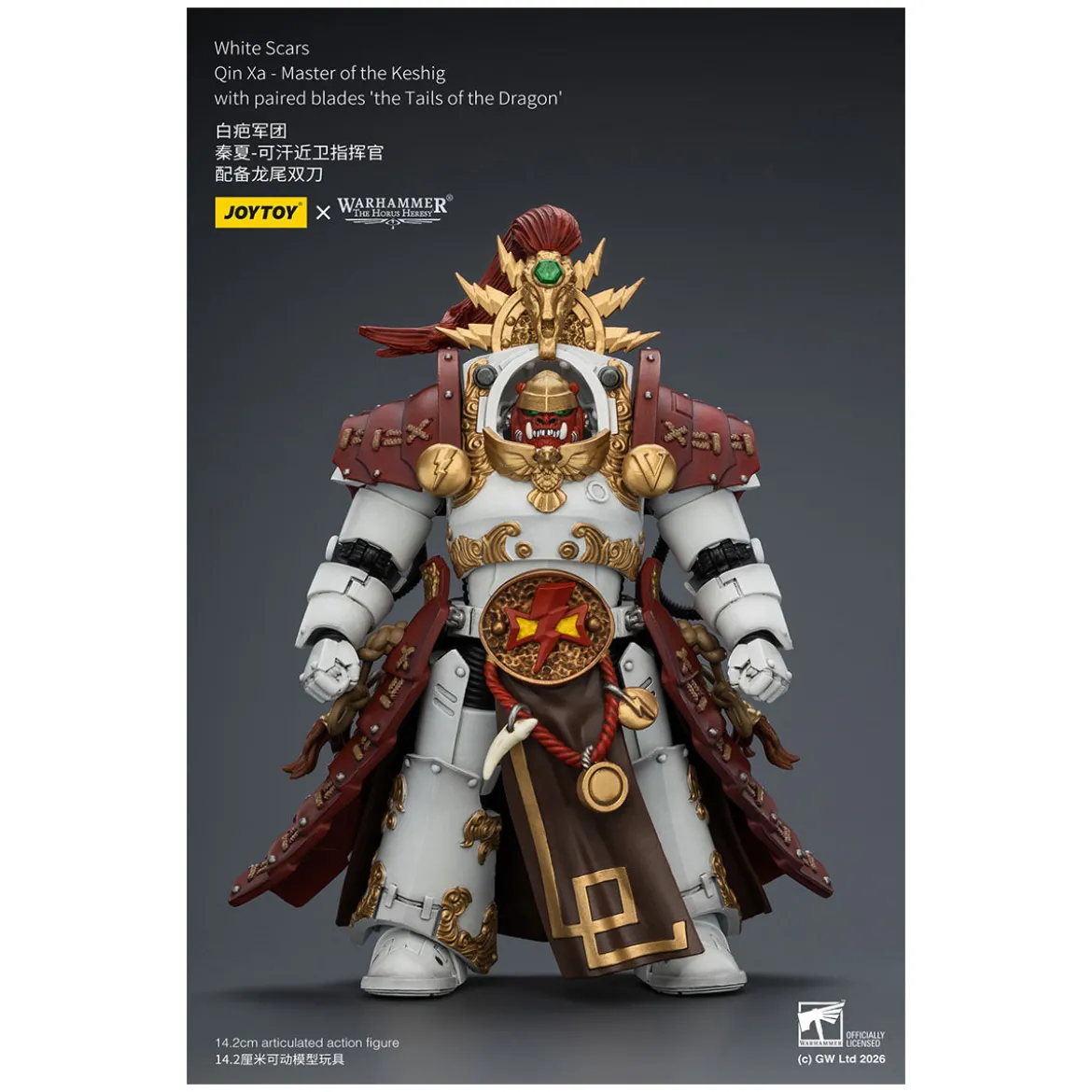 JoyToy Space Marines - White Scars - Qin Xa-Master of the Keshig with paired blades "theTails of the Dragon" 1/18