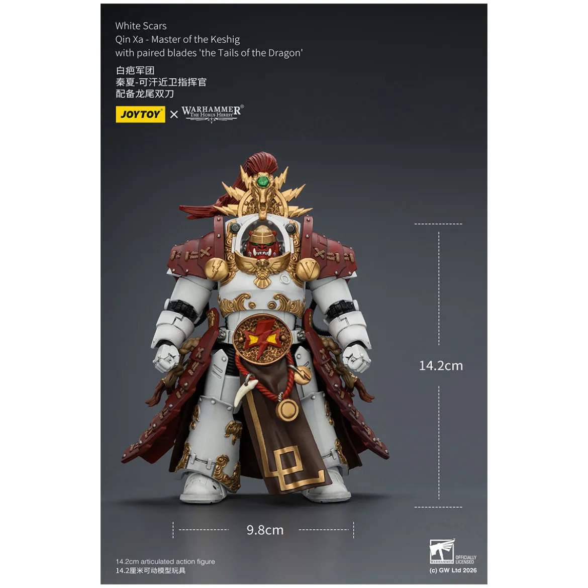 JoyToy Space Marines - White Scars - Qin Xa-Master of the Keshig with paired blades "theTails of the Dragon" 1/18