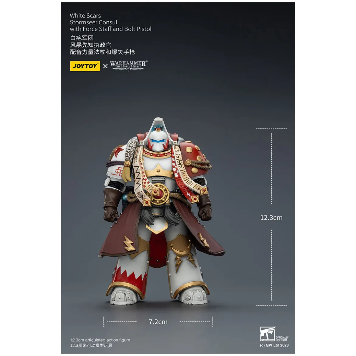 JoyToy Space Marines - White Scars - Stormseer Consul with Force Staff and Bolt Pistol 1/18 - The Horus Heresy