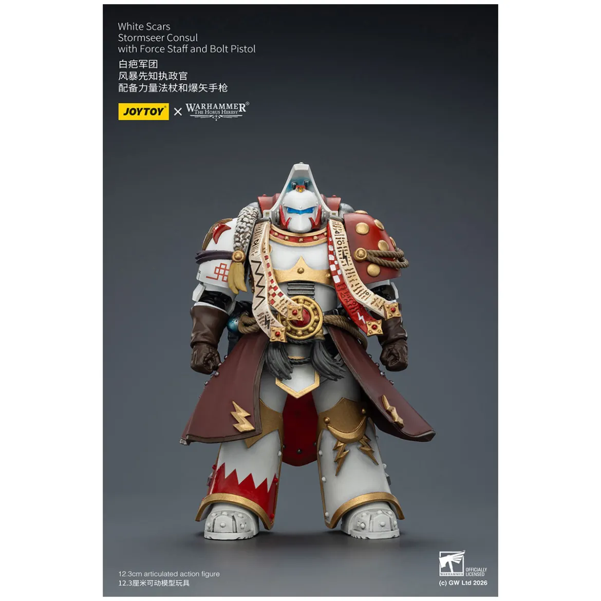 JoyToy Space Marines - White Scars - Stormseer Consul with Force Staff and Bolt Pistol 1/18 - The Horus Heresy