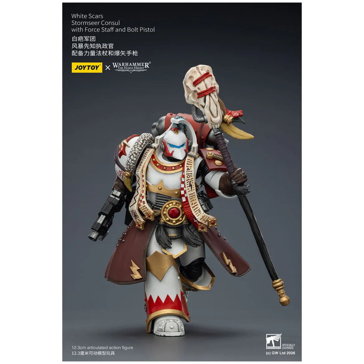 JoyToy Space Marines - White Scars - Stormseer Consul with Force Staff and Bolt Pistol 1/18 - The Horus Heresy