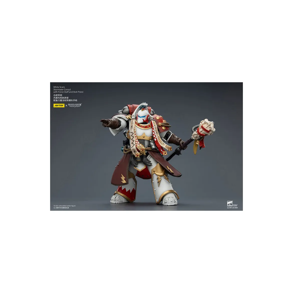 JoyToy Space Marines - White Scars - Stormseer Consul with Force Staff and Bolt Pistol 1/18 - The Horus Heresy