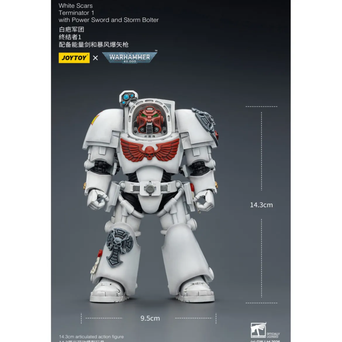 JoyToy Space Marines - White Scars - Terminator 1 with Power Sword and Storm Bolter 1/18 - Warhammer 40k