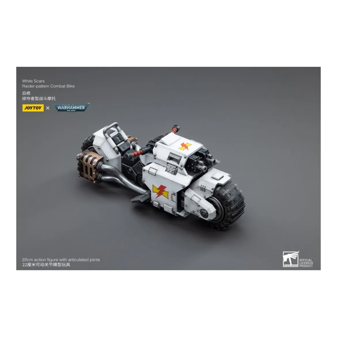 JoyToy Space Marines - White Scars - Raider-Pattern Combat Bike 1/18 - Warhammer 40K