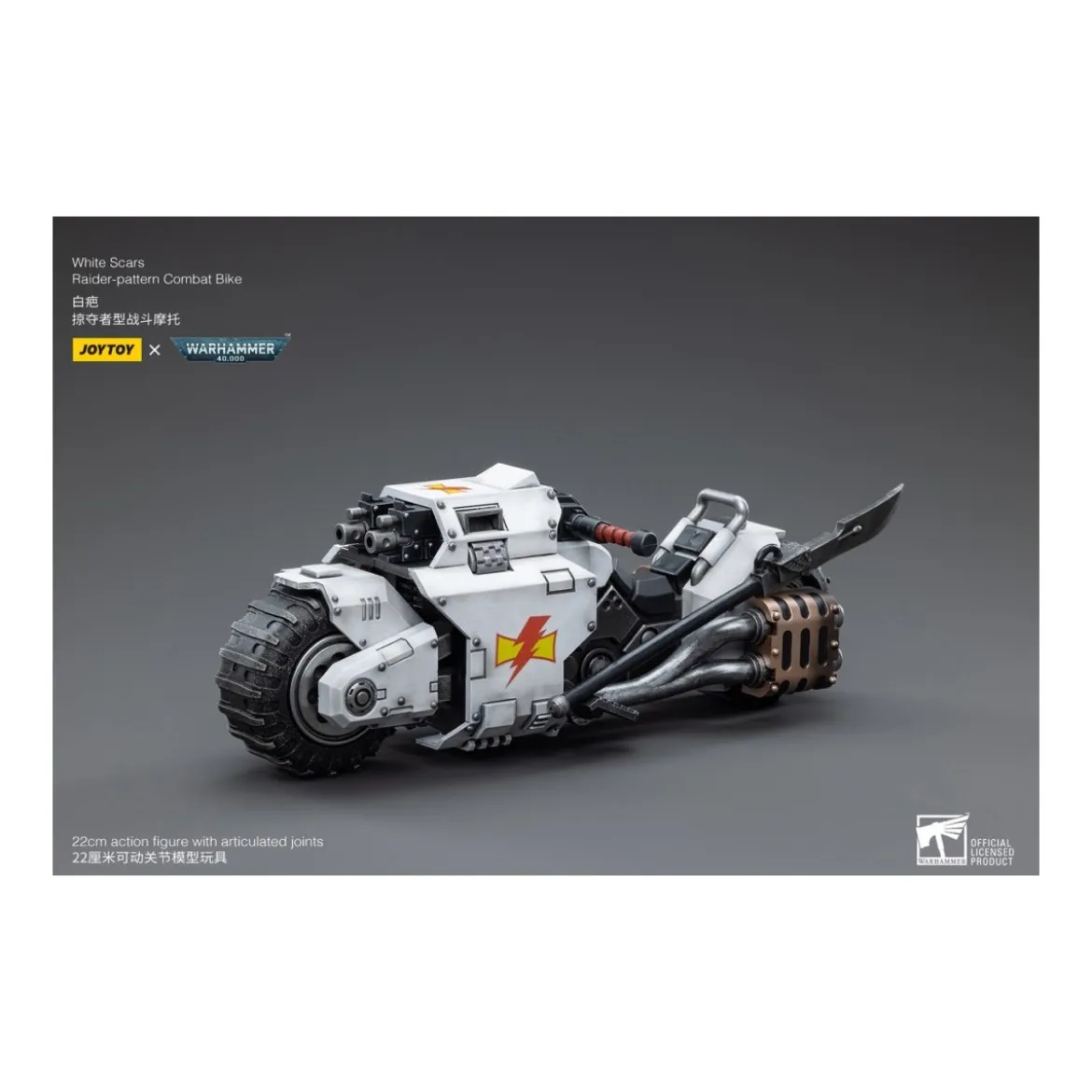 JoyToy Space Marines - White Scars - Raider-Pattern Combat Bike 1/18 - Warhammer 40K