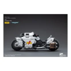 JoyToy Space Marines - White Scars - Raider-Pattern Combat Bike 1/18 - Warhammer 40K