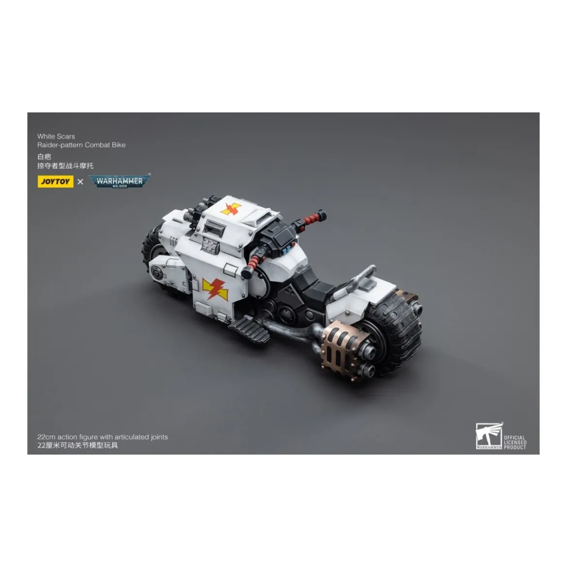 JoyToy Space Marines - White Scars - Raider-Pattern Combat Bike 1/18 - Warhammer 40K