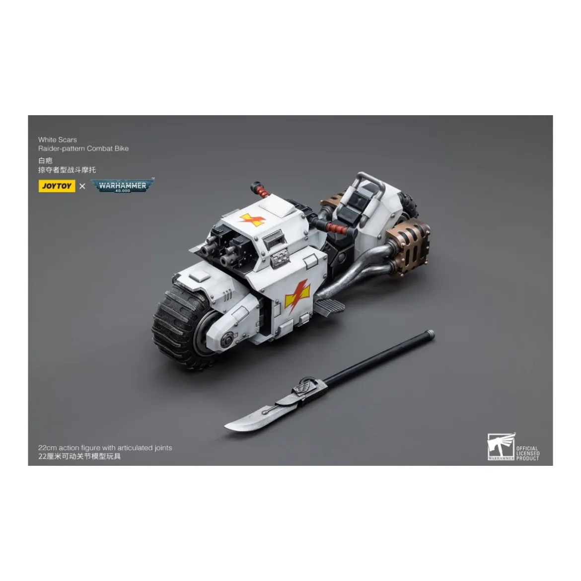 JoyToy Space Marines - White Scars - Raider-Pattern Combat Bike 1/18 - Warhammer 40K