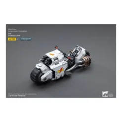 JoyToy Space Marines - White Scars - Raider-Pattern Combat Bike 1/18 - Warhammer 40K