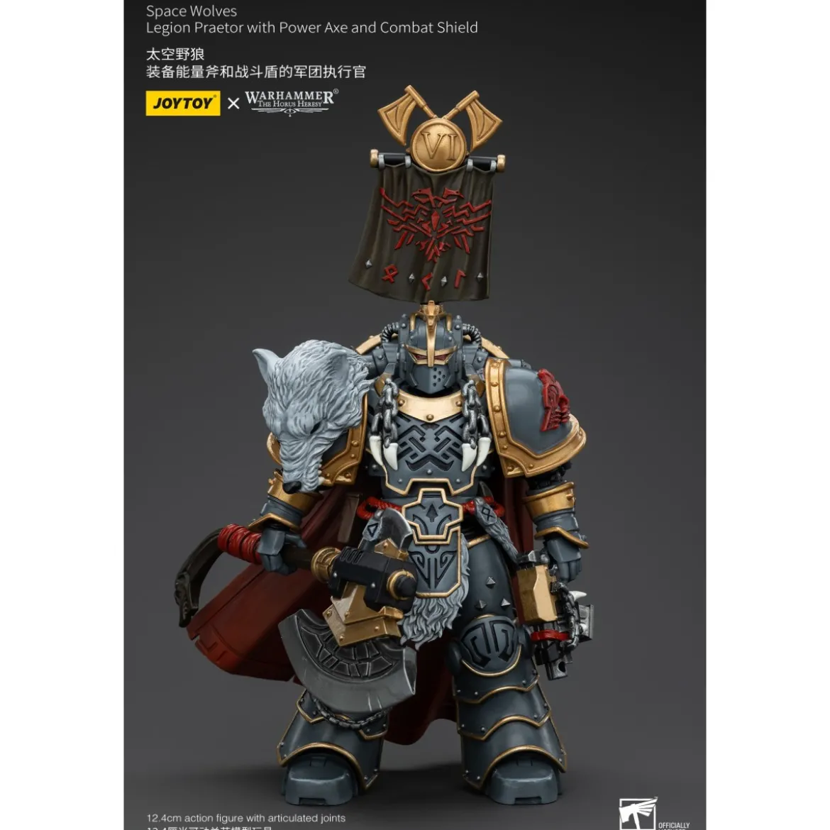 JoyToy - Space Wolves - Legion Praetor with Power Axe and Combat Shield 1/18