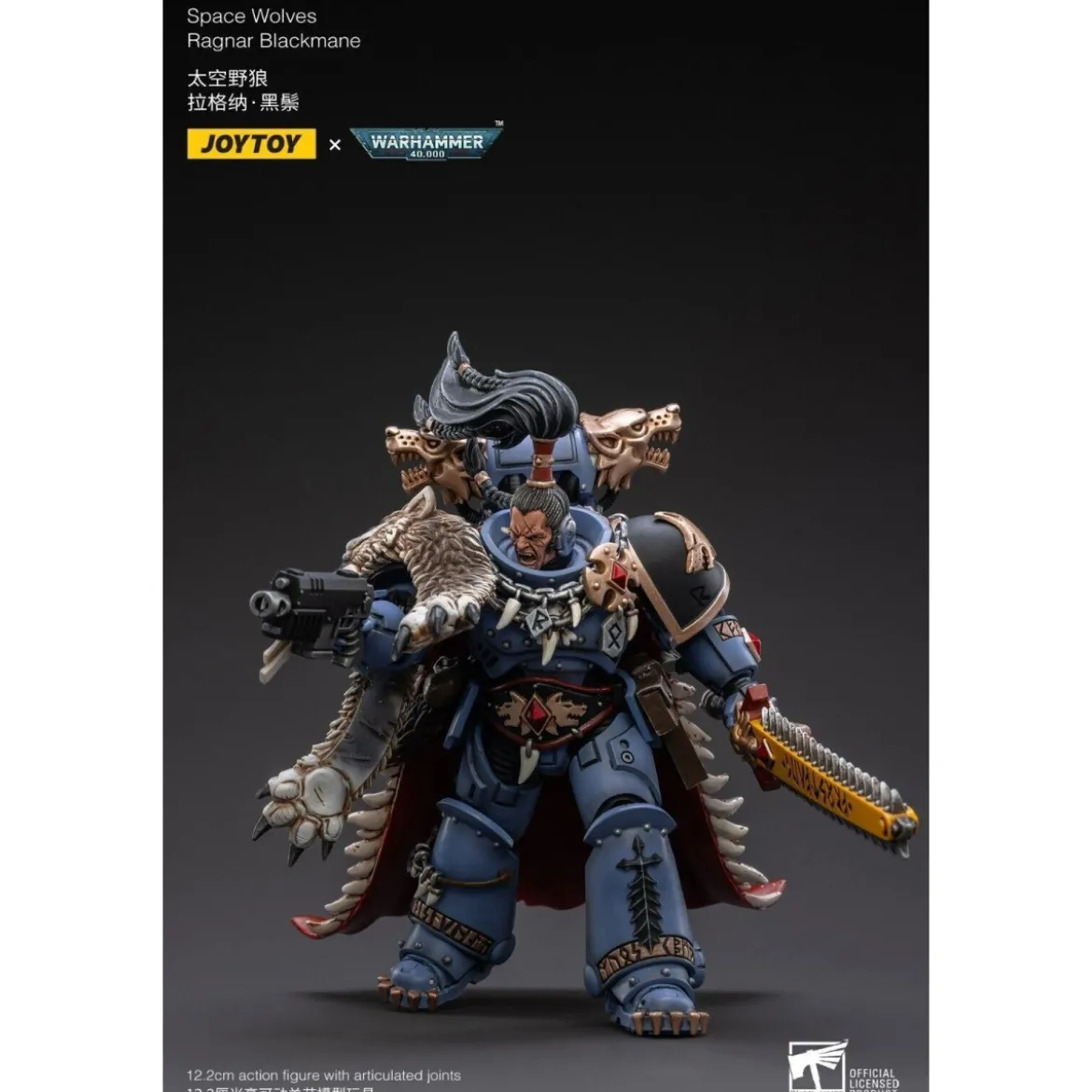 JoyToy - Space Wolves - Ragnar Blackmane - 1/18 - Warhammer 40K