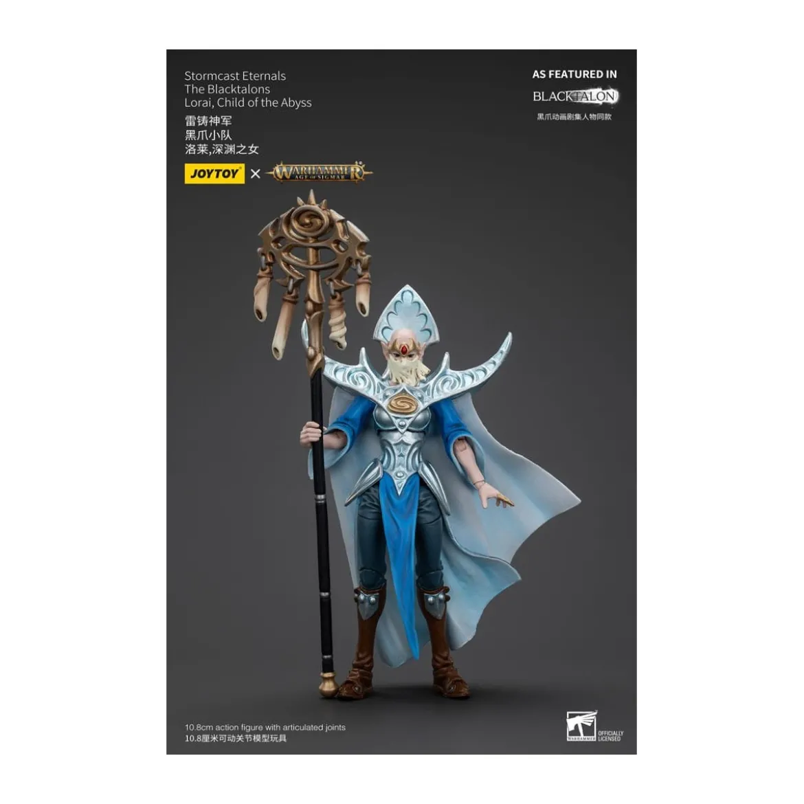 JoyToy - Stormcast Eternals The Blacktalons - Lorai Child of the Abyss 1/18 - Warhammer Age of Sigmar