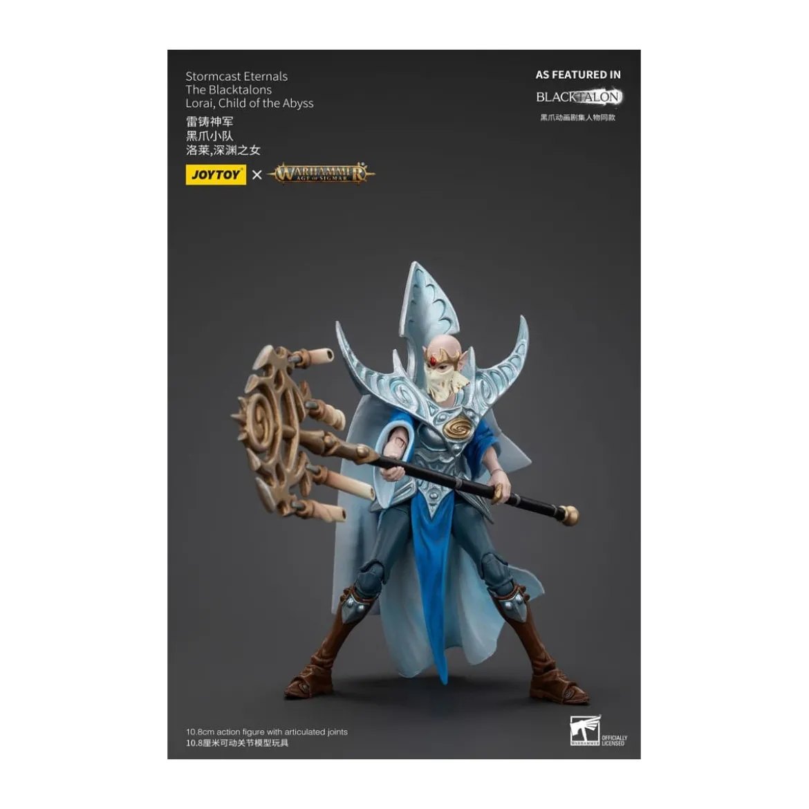 JoyToy - Stormcast Eternals The Blacktalons - Lorai Child of the Abyss 1/18 - Warhammer Age of Sigmar