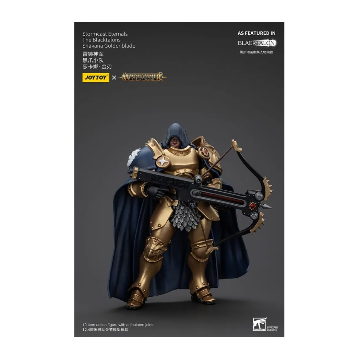JoyToy - Stormcast Eternals The Blacktalons - Shakana Goldenblade 1/18 - Warhammer Age of Sigmar
