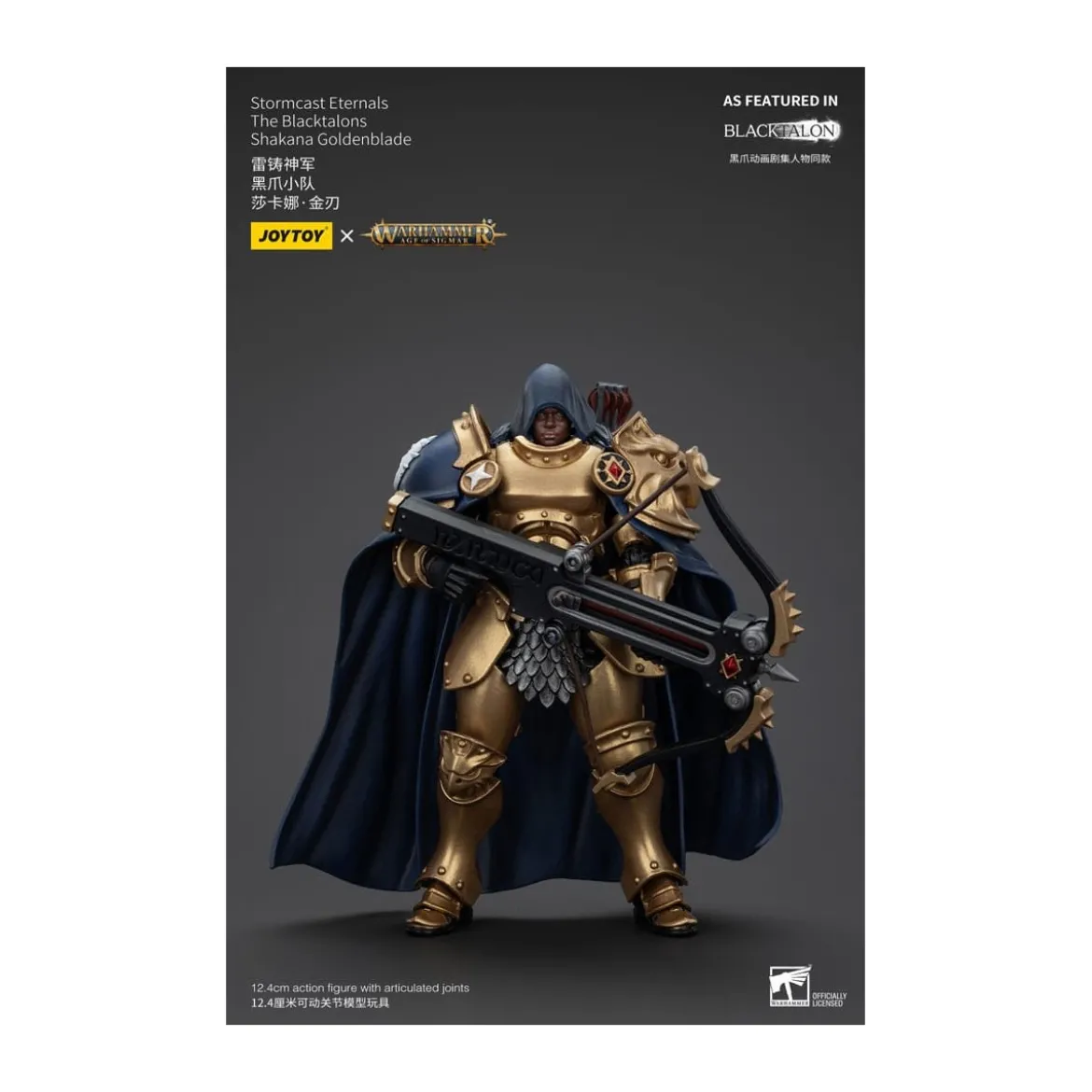 JoyToy - Stormcast Eternals The Blacktalons - Shakana Goldenblade 1/18 - Warhammer Age of Sigmar