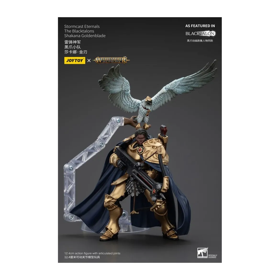 JoyToy - Stormcast Eternals The Blacktalons - Shakana Goldenblade 1/18 - Warhammer Age of Sigmar
