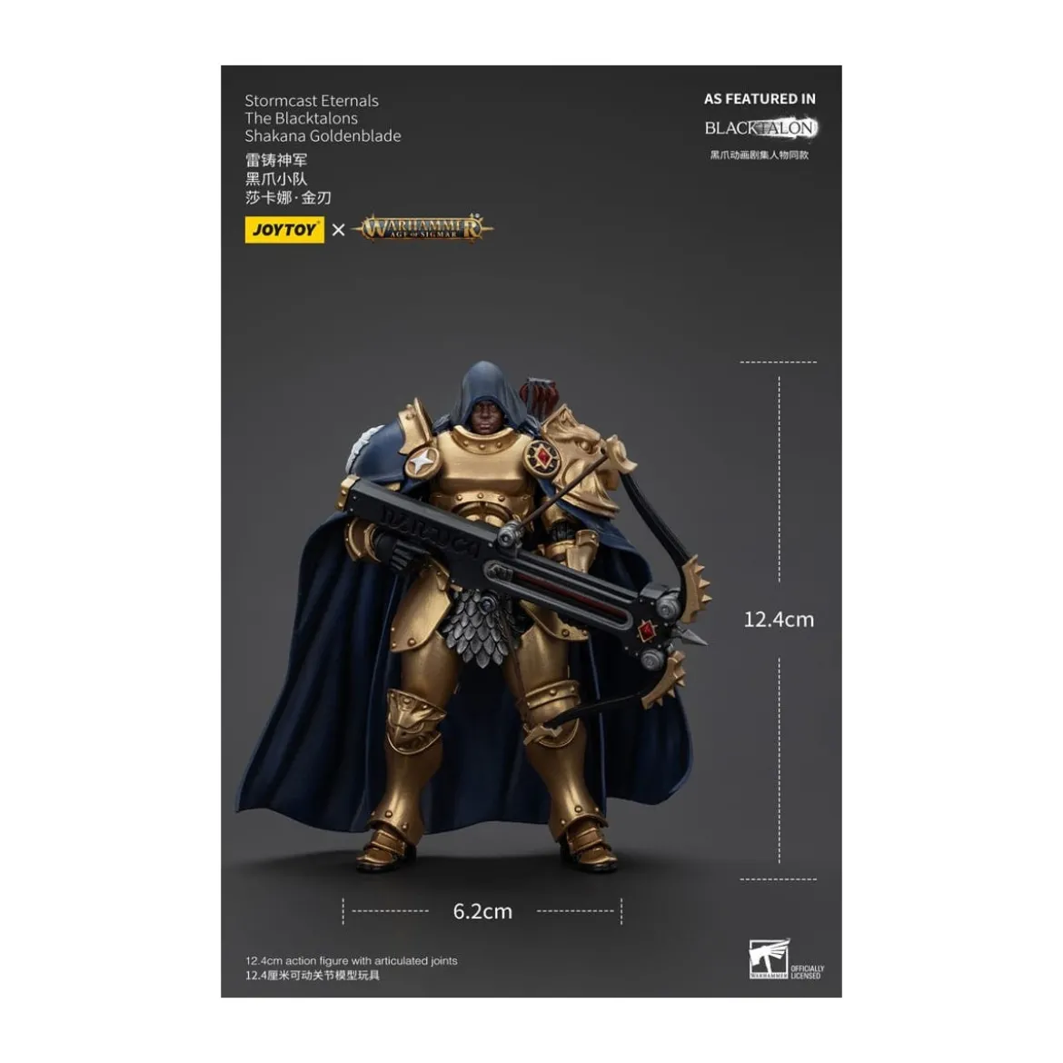 JoyToy - Stormcast Eternals The Blacktalons - Shakana Goldenblade 1/18 - Warhammer Age of Sigmar