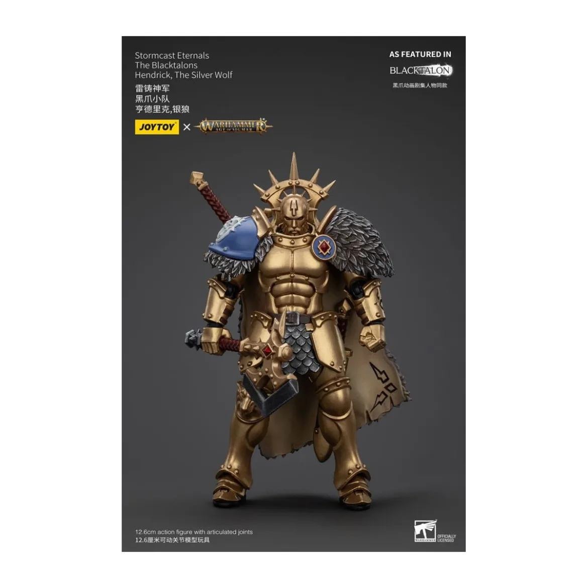 JoyToy - Stormcast Eternals The Blacktalons - Hendrick The Silver Wolf 1/18 - Warhammer Age of Sigmar