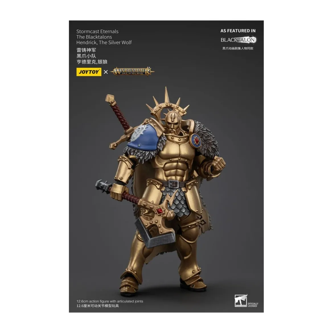 JoyToy - Stormcast Eternals The Blacktalons - Hendrick The Silver Wolf 1/18 - Warhammer Age of Sigmar