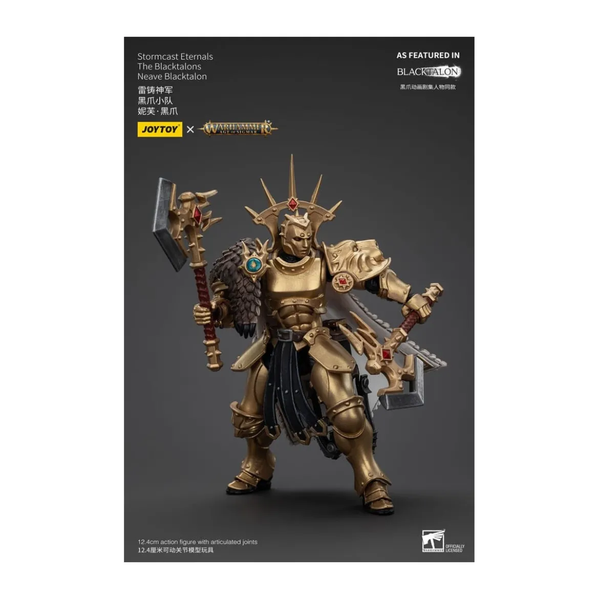 JoyToy - Stormcast Eternals The Blacktalons - Neave Blacktalon 1/18 - Warhammer Age of Sigmar