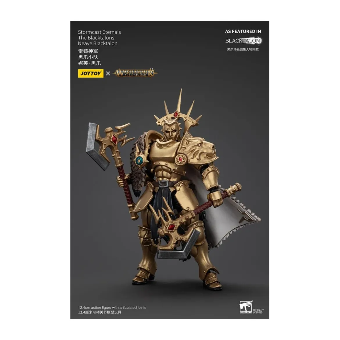 JoyToy - Stormcast Eternals The Blacktalons - Neave Blacktalon 1/18 - Warhammer Age of Sigmar