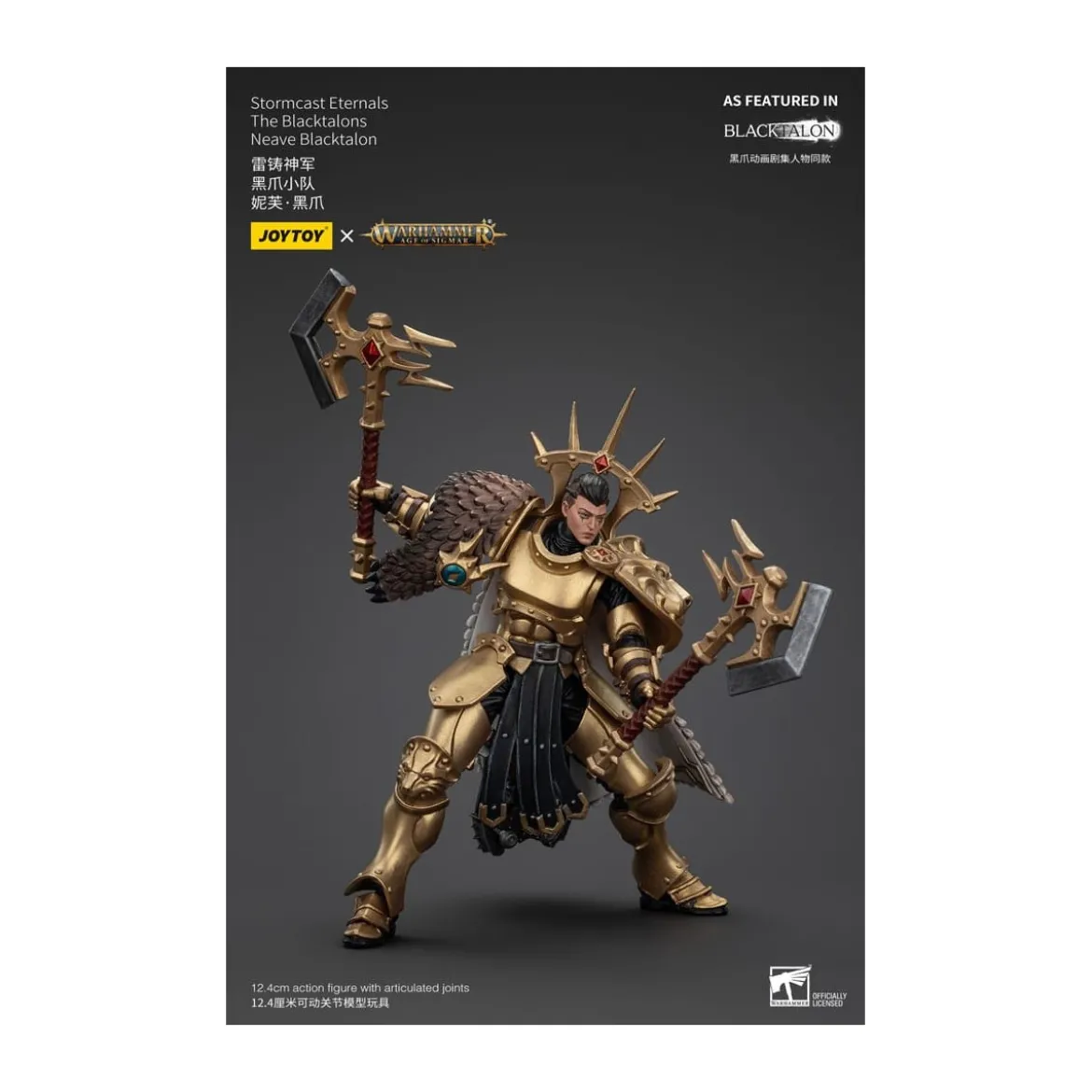 JoyToy - Stormcast Eternals The Blacktalons - Neave Blacktalon 1/18 - Warhammer Age of Sigmar