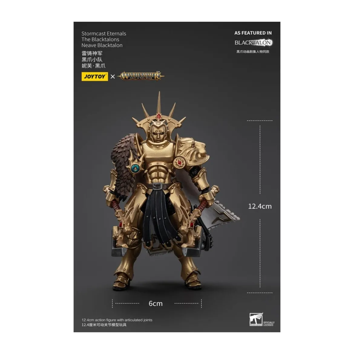 JoyToy - Stormcast Eternals The Blacktalons - Neave Blacktalon 1/18 - Warhammer Age of Sigmar