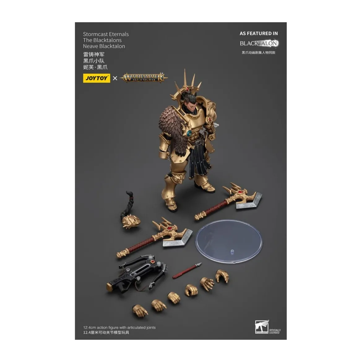 JoyToy - Stormcast Eternals The Blacktalons - Neave Blacktalon 1/18 - Warhammer Age of Sigmar