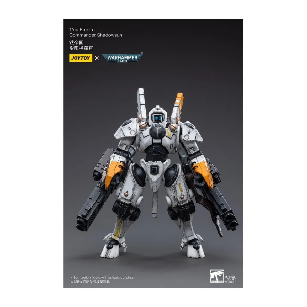 JoyToy - T'au Empire - Commander Shadowsun 1/18