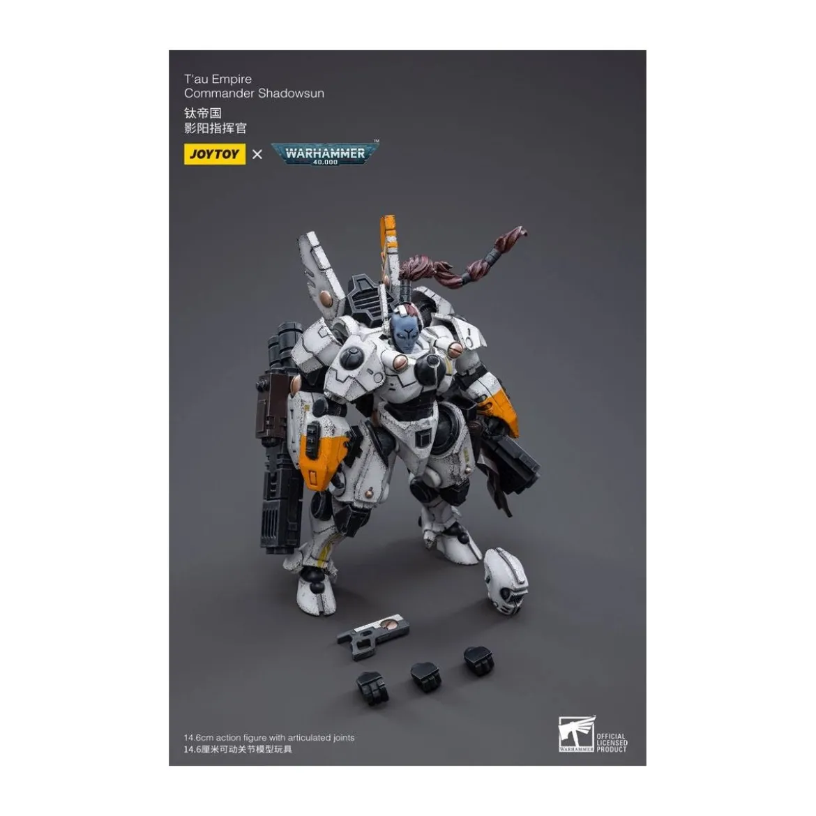 JoyToy - T'au Empire - Commander Shadowsun 1/18