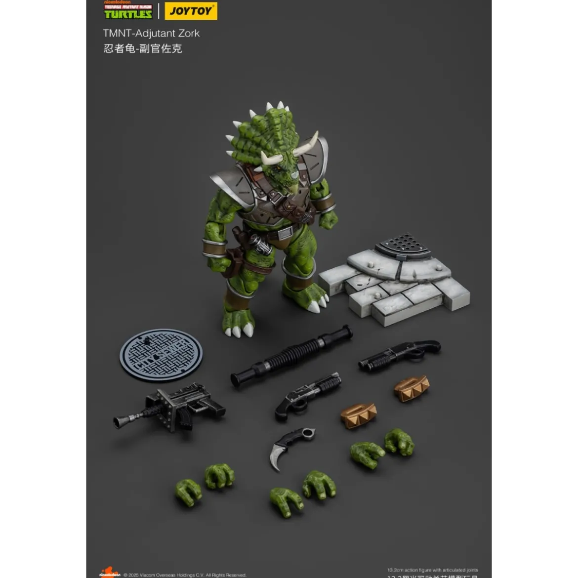 JoyToy TMNT - Adjutant Zork - Teenage Mutant Ninja Turtles 1/18