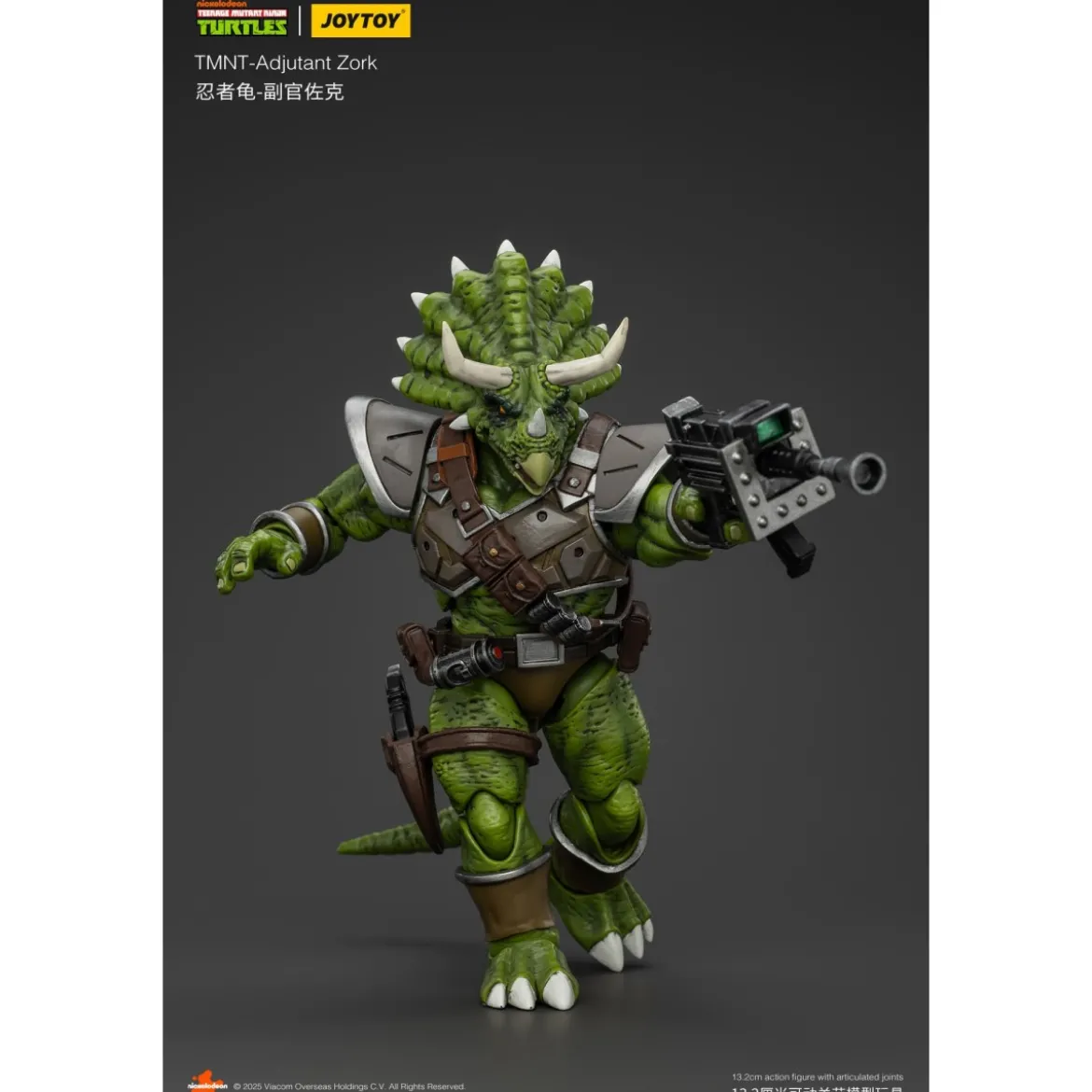 JoyToy TMNT - Adjutant Zork - Teenage Mutant Ninja Turtles 1/18
