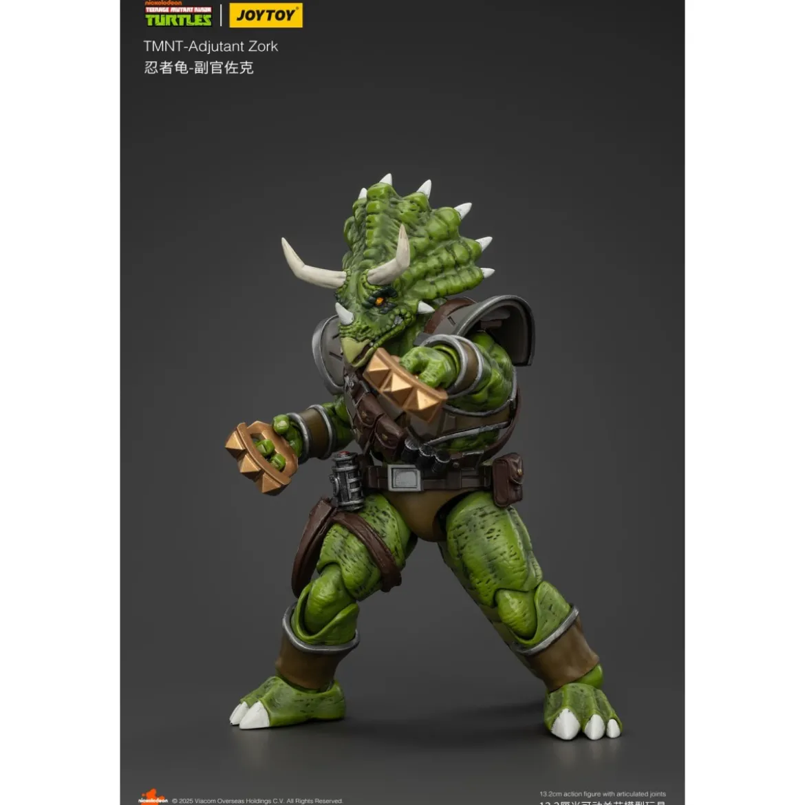 JoyToy TMNT - Adjutant Zork - Teenage Mutant Ninja Turtles 1/18