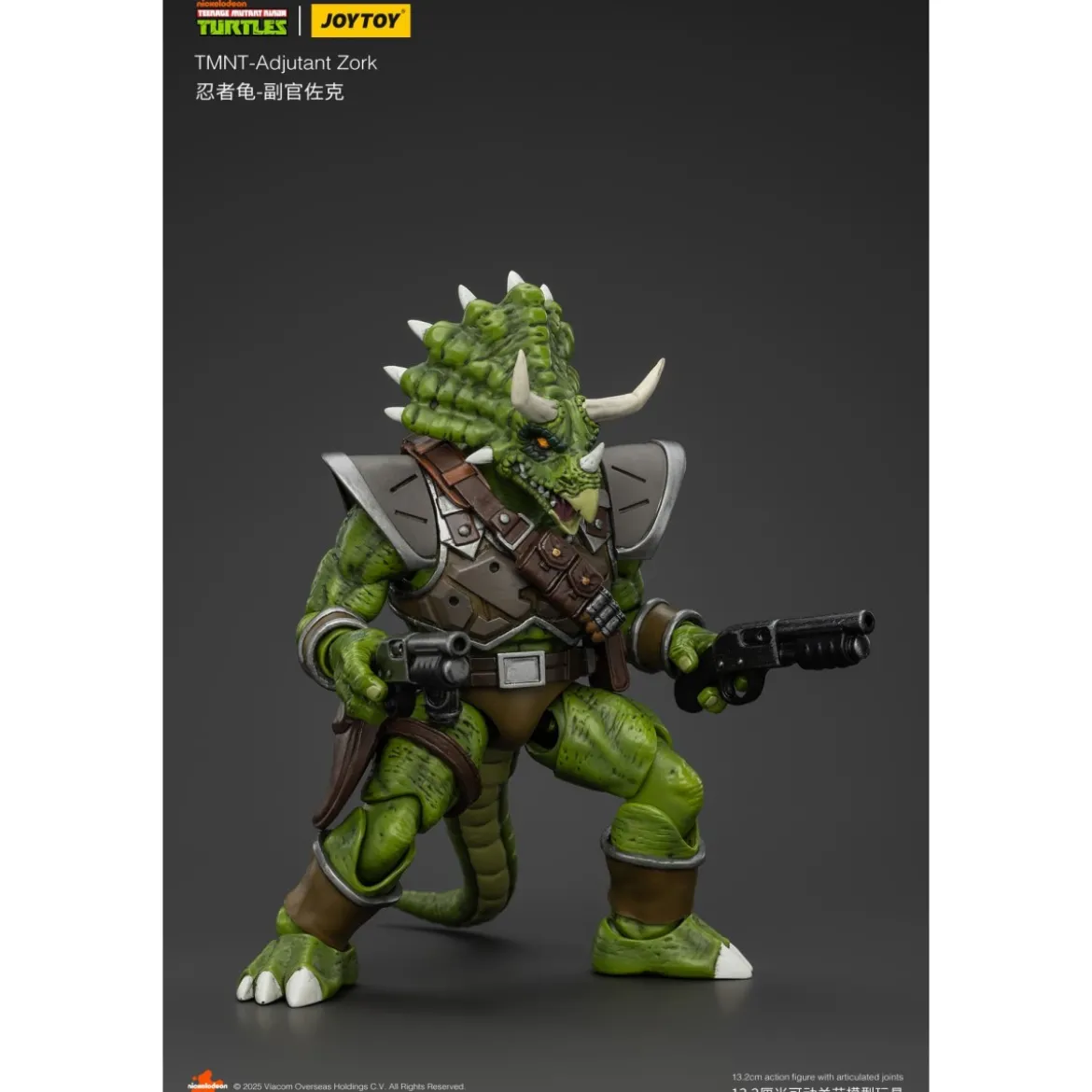JoyToy TMNT - Adjutant Zork - Teenage Mutant Ninja Turtles 1/18