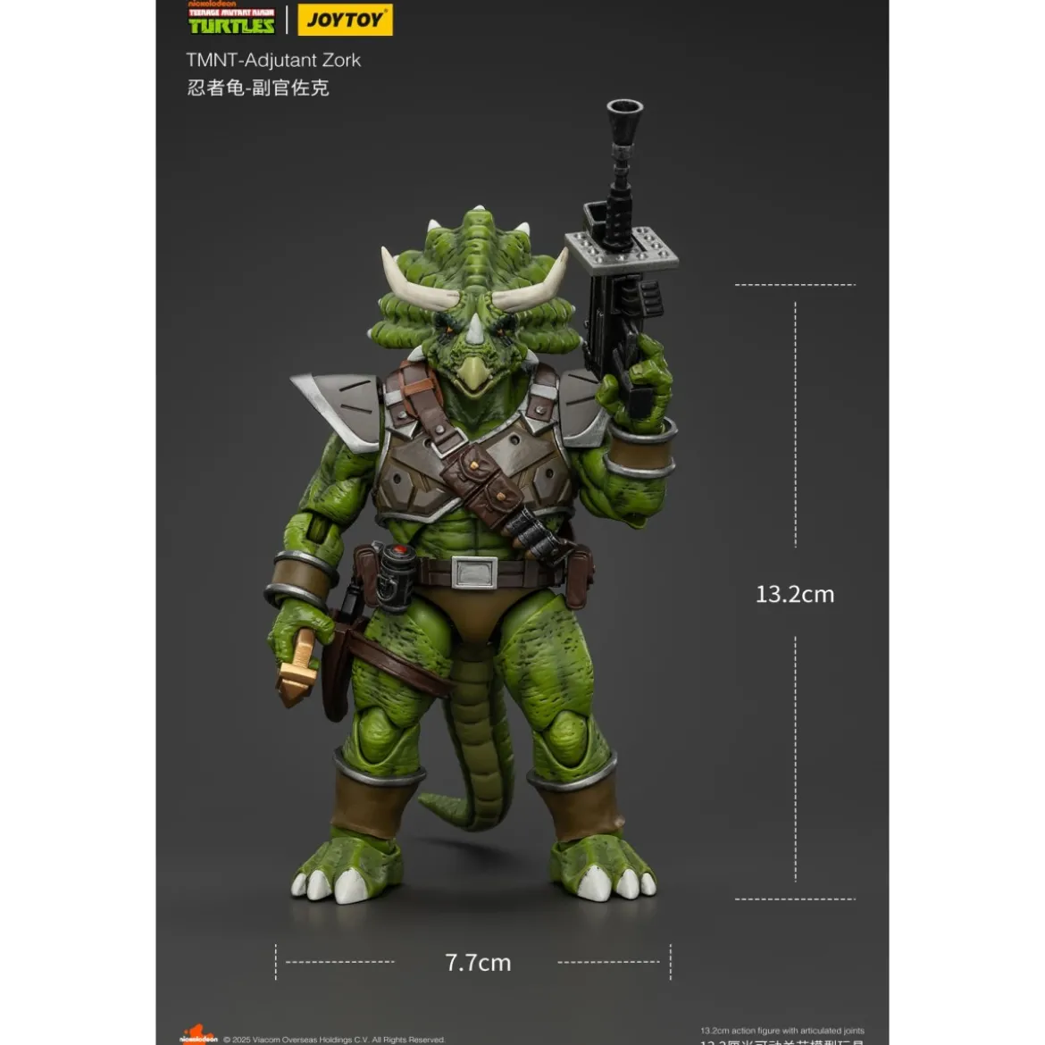 JoyToy TMNT - Adjutant Zork - Teenage Mutant Ninja Turtles 1/18