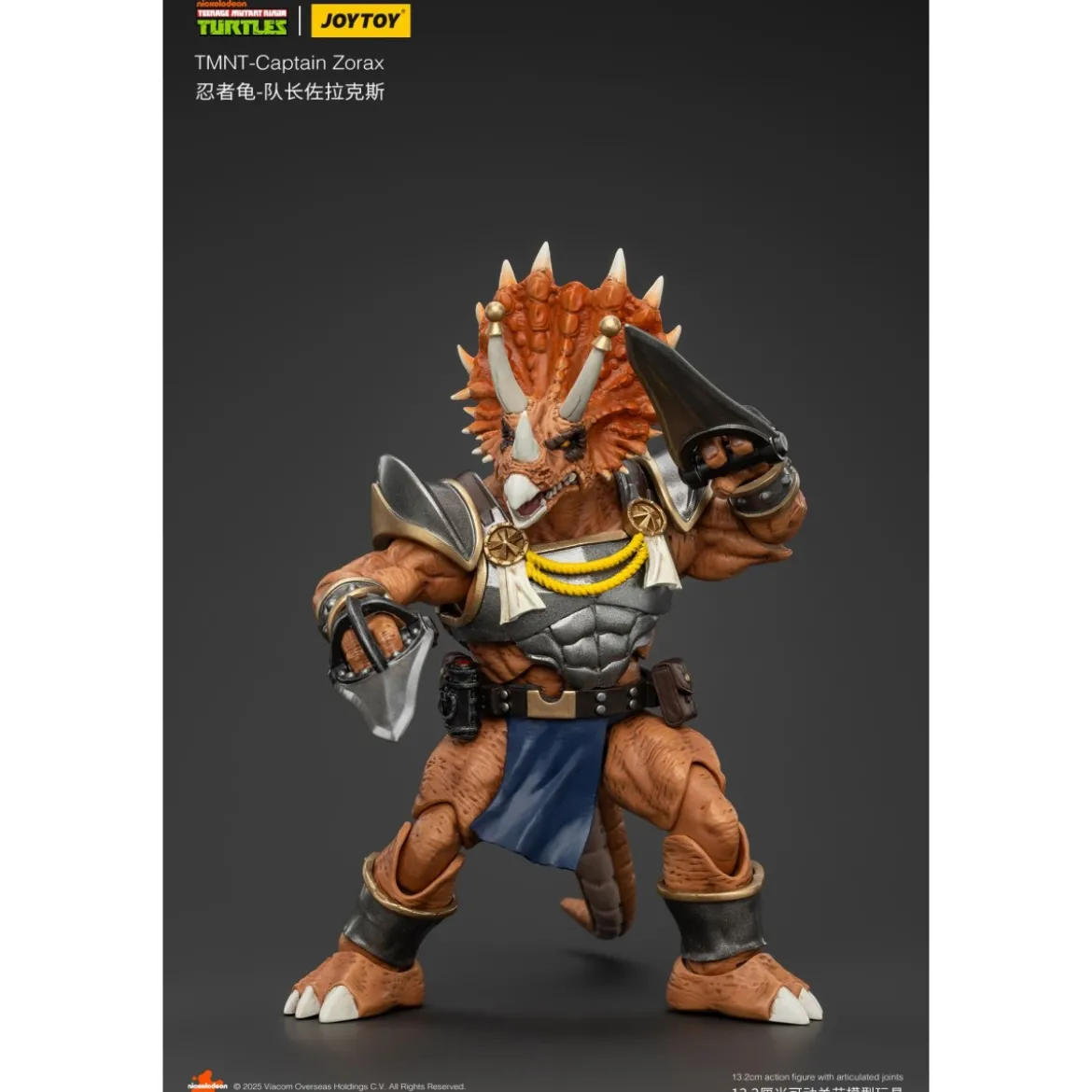 JoyToy TMNT - Captain Zorax - Teenage Mutant Ninja Turtles 1/18
