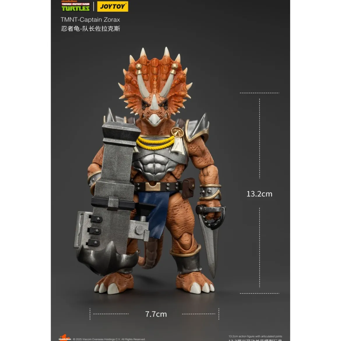 JoyToy TMNT - Captain Zorax - Teenage Mutant Ninja Turtles 1/18