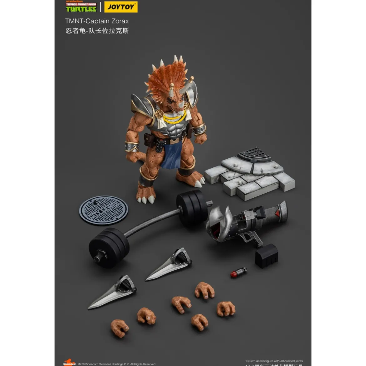 JoyToy TMNT - Captain Zorax - Teenage Mutant Ninja Turtles 1/18