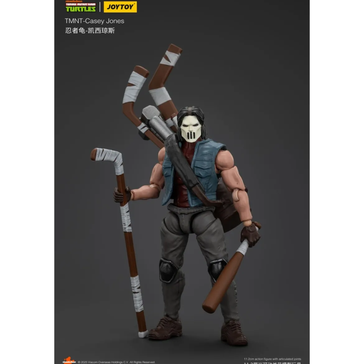 JoyToy TMNT - Casey Jones - Teenage Mutant Ninja Turtles 1/18