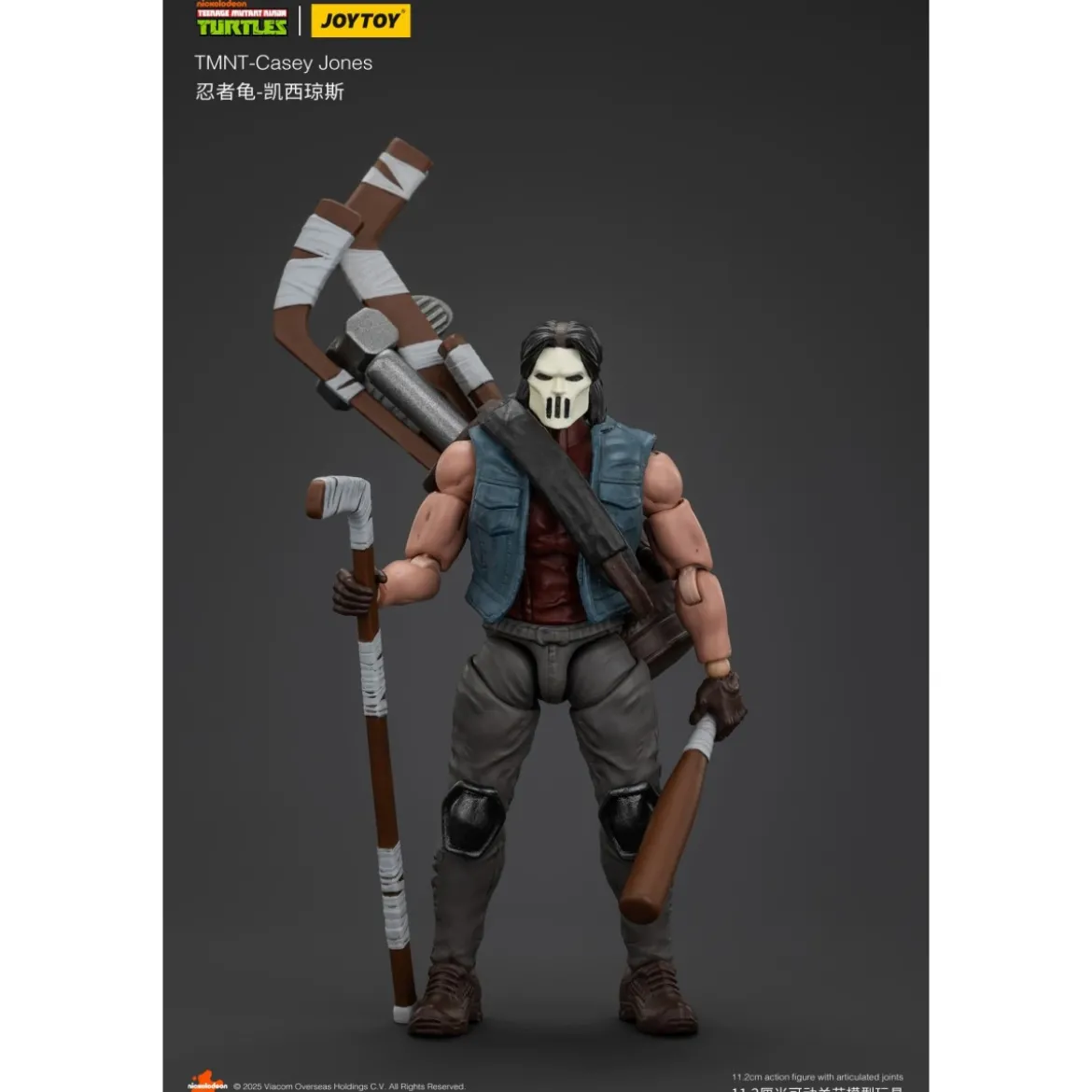 JoyToy TMNT - Casey Jones - Teenage Mutant Ninja Turtles 1/18